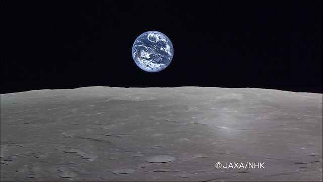 Earthrise, Credit: Japan Aerospace Exploration Agency and Japan Broadcasting Corporation